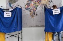 Αυτοδιοικητικές εκλογές 2023