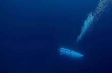 Titan: Το αμερικανικό λιμενικό θα ερευνήσει τα αίτια της ενδόρρηξης