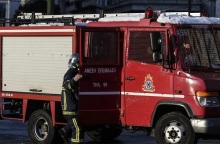 Πυροσβέστης