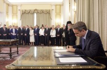 © ΓτΠ/ Δημήτρης Παπαμήτσος