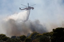 Φωτιά τώρα στην Αγιά Λάρισας