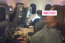 Σε βλέπω να βγάζεις φτερούγες