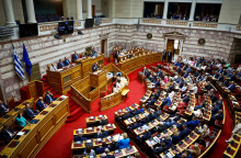 Κοινοβούλιο