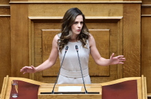 Έφη Αχτσιόγλου