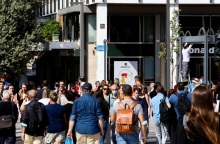 Νομοσχέδιο για δημοσίους υπάλληλους και συνταξιούχους: Τριπλό εισοδηματικό όφελος