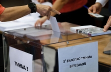 © Alexandros Michailidis / SOOC