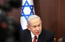 Μπενιαμίν Νετανιάχου