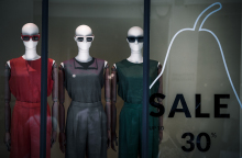 Θερινές εκπτώσεις 2023