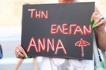 Δολοφονία Άννας: Τι ισχυρίζεται ο 35χρονος - Τα στοιχεία σε βάρος του