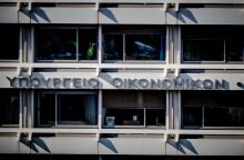 Στη Βουλή το οικονομικό νομοσχέδιο © ΓΙΩΡΓΟΣ ΚΟΝΤΑΡΙΝΗΣ / EUROKΙNISSI