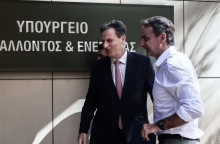 Μητσοτάκης - Φωτιές: Στο συντονιστικό της Πυροσβεστικής