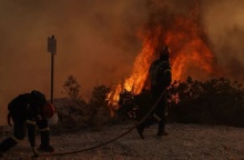Πυρκαγιές: Ακραίος κίνδυνος και αύριο για πέντε περιφέρειες