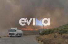 Φωτιά στην Κάρυστο