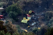 Canadair: Πένθος για την απώλεια των Αξιωματικών της Πολεμικής Αεροπορίας