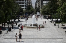 Καιρός σήμερα: Ακόμα και 46 βαθμούς Κελσίου η θερμοκρασία 