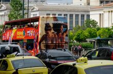 Κίνηση στην Πανεπιστημίου