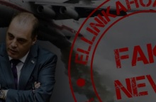 Fake news Βελόπουλου τα περί δήθεν ρωσικής βοήθειας