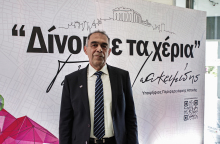 Ο Γιώργος Ιωακειμίδης