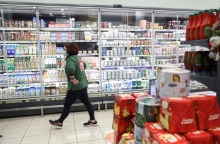 Σούπερ μάρκετ