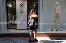 © ΑΛΕΞΑΝΔΡΟΣ ΒΛΑΧΟΣ/ ΑΠΕ