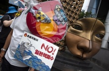 Διαδήλωση κατά της ρίψης στον ωκεανό του ραδιενεργού νερού της Φουκουσίμα