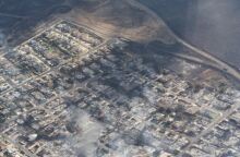 Φωτιά στην Χαβάη