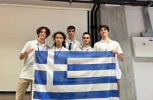 Παγκόσμια διάκριση για την Εθνική Ομάδα Οικονομικών της Ελλάδας