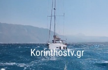 Κόρινθος: Ακυβέρνητο ιστιοφόρο με 6 επιβαίνοντες