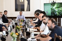 Σύσκεψη στο Μαξίμου για τις πυρκαγιές