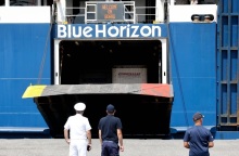 Blue Horizon: Ολοκληρώθηκαν οι απολογίες των κατηγορουμένων