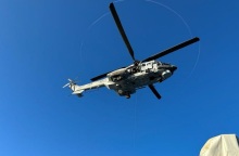 Ελικόπτερο