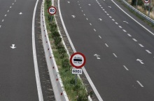 Εθνική Οδός