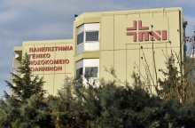 Ιωάννινα: Δεν δόθηκαν απαντήσεις στα αίτια θανάτου της 20χρονης μετά τη νεκροψία