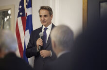 Κυριάκος Μητσοτάκης