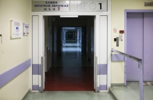 Στιγμιότυπο από το νοσοκομείο «Ευαγγελισμός»