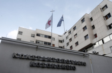 Το νοσοκομείο «Αγία Όλγα»