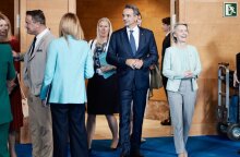 Κυριάκος Μητσοτάκης 