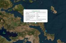 Η αναθεωρημένη λύση του Γεωδυναμικού Ινστιτούτου για τον σεισμό στην Εύβοια