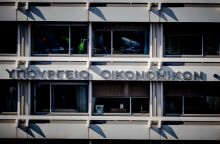 Το υπουργείο Οικονομικών © ΚΟΝΤΑΡΙΝΗΣ ΓΙΩΡΓΟΣ/ EUROKINISSΙ