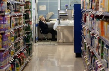 Σούπερ μάρκετ