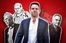 Ο Στέφανος Κασσελάκης και οι Δημήτρης Βίτσας, Πάνος Σκουρλέτης και Νίκος Φίλης