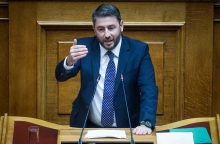 ανδρουλάκης