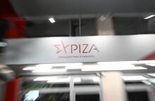 ΣΥΡΙΖΑ: Νέες αποχωρήσεις στελεχών από τις Ν.Ε