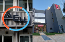 Η ΔΕΗ εξαγόρασε την Κωτσόβολος