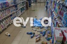 Έπεσαν αντικείμενα σε σούπερ μάρκετ στο Μαντούδι μετά τον σεισμό