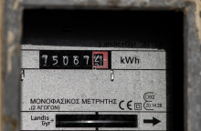 Μετρητής ρεύματος