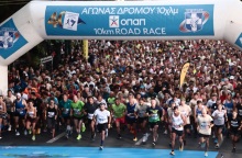 40ός Αυθεντικός Μαραθώνιος: Πλήθος κόσμου κατέκλυσε την Αθήνα