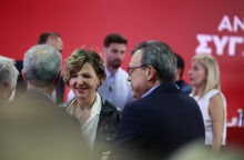 Όλγα Γεροβασίλη, Σωκράτης Φάμελλος