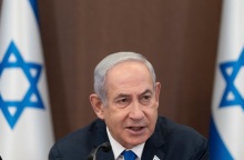 Νετανιάχου