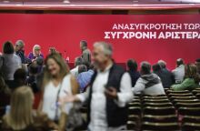 Ιστορικής σημασίας για τον ΣΥΡΙΖΑ η Κεντρική Επιτροπή του Σαββατοκύριακου 